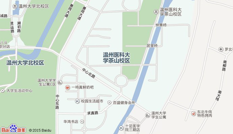 温州大学:访谈记录,对话校长