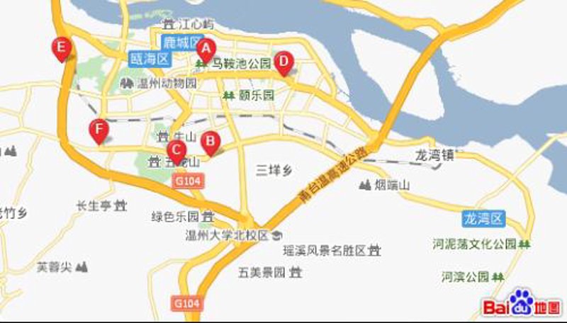 温州大学招生政策详解